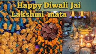 Aap sbhi ko Diwali ki subhkamna  Diwali ko Lakshmi ki पूजा ki jaty hai aaiye milker kre pooja [upl. by Lladnik248]