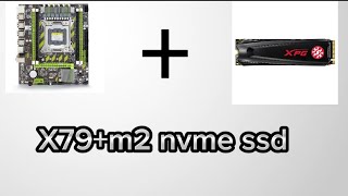 как установить m2 ssd nvme на материнку artemiter x79 либо на любой x79 lga2011 [upl. by Euqinehs722]