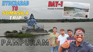 Somasila Trip  Telangana Tourist Places  Pampuram Temple  Day1  Telugu Vlogger  Vedant new [upl. by Doone882]