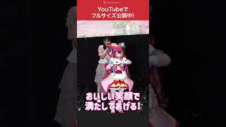 「プリキュア」3世代名乗り生披露！ [upl. by Tahp]