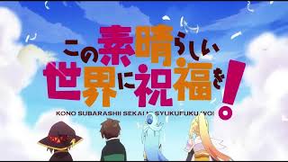 Konosuba Season 1 OST 01  The Adventure Begins [upl. by Andrel325]