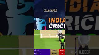 cartoon wale Cricket mein dikhaiye Kaisa Chakka Chakka Uda raha hai [upl. by Geier]