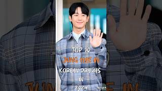 Top 10 Jung Hae In Korean Dramas In 2024 top10 fyp junghaein trending kdrama dramalist shorts [upl. by Neehsas]