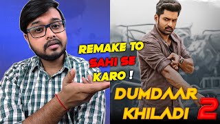 Dumdaar Khiladi 2 vs Oxygen movie  Comparison and opinion [upl. by Adok]