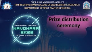 Navdhara 2022 Prize Felitation Ceremony [upl. by Beaner]