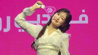 DUN DUN DANCE  OH MY GIRL Live Dubai 06052024 SeoulMySoul [upl. by Jerrilyn]