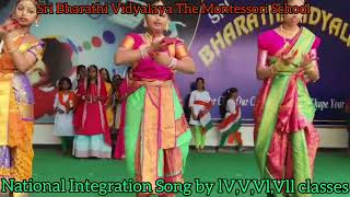 Integration Song by Monti kids [upl. by Jovitta798]