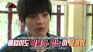 THAISUB NCT LIFE in Chiang Mai EP 03 [upl. by Acinorahs]