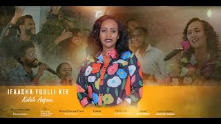 IFAADHA FUULLI KEE  Singer KALALE ASFAWU  New 2024 [upl. by Hniht558]