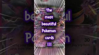 The Most Beautiful Pokemon Cards 2024  Banette ex  shorts pokemon [upl. by Morton]