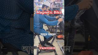 Magnetic Exercise Bike exerciseequipment [upl. by Eelrehpotsirhc369]