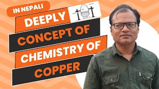 Extraction of copper from Copper Pyrite  chemistry of copper  by srijesh academy [upl. by Auohs]