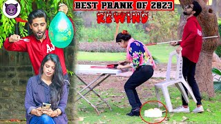 REWIND Best Prank of 2023  BY AJAHSAN [upl. by Philbo]