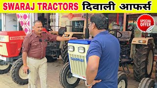 Swaraj Tractors  दिवाली दशहरा आफर्स  Swaraj 735 FE  Swaraj 855 FE  Swaraj 744 FE Tractor [upl. by Ahsilak]