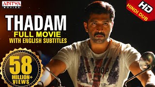 Thadam New Released Hindi Dubbed Movie  Arun Vijay Vidya Pradeep Tanya Hope  Magizh Thirumeni [upl. by Geno]