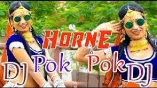 Horen pok pok 3 NEW PURULIA DJ EDM MIX SONG 2018  2019 DJ RM PRODUCTION TALCHER [upl. by Darcee]