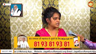 Shraddha TV Satsang 05072024  Episode 2613  Sant Rampal Ji Maharaj Live Satsang [upl. by Ulla]