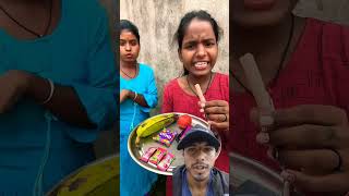 Thoda sa namak leke aao geetamitavlogs comedy funny foodchallenge shorts trending [upl. by Nicol]