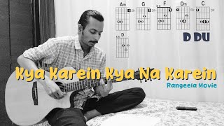 Kya Karein Kya Na Karein Guitar Chords  Sing amp Play Tutorial [upl. by Innis]