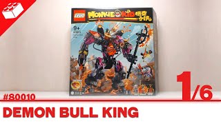 CONSTRUCTION LEGO Monkie Kid  Demon Bull King 16 FR [upl. by Erminie]