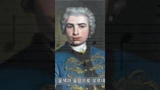 castrato singer 카스트라토 고음 높이 [upl. by Chickie]