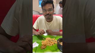 Spicy Schezwan Chicken Fried Rice Bangalore food anilpedapudi chickendishes banglore whitefield [upl. by Peper]