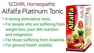 Alfalfa Tonic Review in Hindi  A Tonic with high quality herbs iron and vitamins [upl. by Eleira]