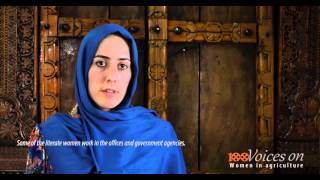 100 Voices on Women in Agriculture Ms Marzia Sadaat ICARDA [upl. by Stav]