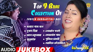 Top 9 Bihu Collections of Zubeen Garg amp Vitali Das  Bihu Song  NK Production I Series 7 [upl. by Storfer645]