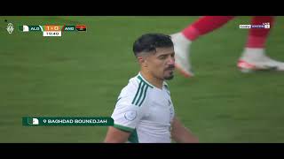 Algérie 1 🆚 0 Angola  Coupe dAfrique des Nations Total Côte dIvoire 🇨🇮 2023 [upl. by Britton]