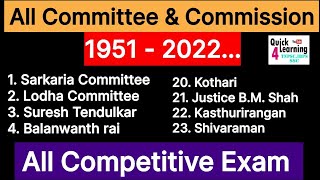 All Committee and Commission in Tamil  TNPSC TET SSC RRB  1951 to 2022 [upl. by Vincent]