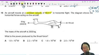 52a Ex1 FM21 P12 Q18 Power of Aircraft Thrust Force  AS WEP  Cambridge A Level 9702 Physics [upl. by Linden]