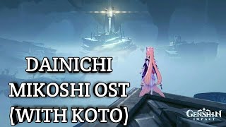 Dainichi Mikoshi OST With Koto  Genshin Impact Soundtrack [upl. by Binky877]