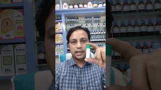 मुंह के छाले की सबसे अच्छी दवा best homeopathic medicine for mouth ulcer [upl. by Leiruh]