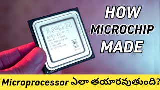 How microchips are manufactured microprocessor manufacturing process from sand to silicon in Telugu [upl. by Roseline767]