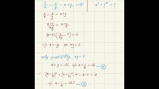 De Moivre’s Theorem  Complex Number [upl. by Aldous]