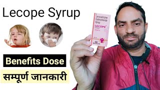 Lecope syrup use in hindi benefits dose full review [upl. by Ciaphus]