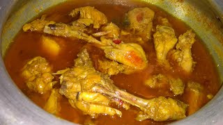 Goalando Steamer Chicken Curry [upl. by Tommy708]