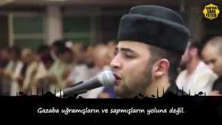 Anas Bourak  İsra Sûresi 915 ve TÜRKÇE MEALİYLE ᴴᴰ 720p [upl. by Ellohcin74]