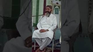 Tilawat  Jamie Masjid Rizwan Shaheed my Mahfle Melad my Qari Muhammad Riaz sajid Al Azhari [upl. by Stephenie]