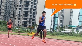 veer Narmad South Gujarat University Surat 4×400 Relay for Mans [upl. by Odeen131]