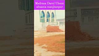 Madrasa Darul Uloom ahsania islamicarchitecture jama Masjid official 9036 [upl. by Neeluj]