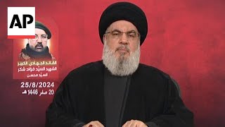 Hezbollah attack on Israel was delayed to give Gaza ceasefire talks a chance Nasrallah says [upl. by Wershba]