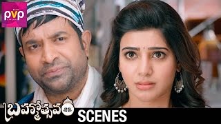 Vennela Kishore Best Comedy Scene  Brahmotsavam Telugu Movie  Mahesh Babu  Samantha  Kajal [upl. by Jerald]