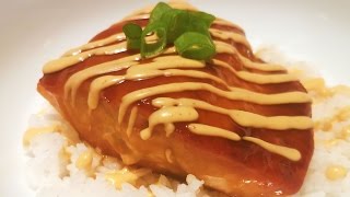 Teriyaki Salmon [upl. by Tung]