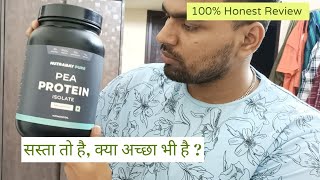 Nutrabay Pea Protein Isolate Review  100 Honest Review  HealthhellaSoftware Engineer [upl. by Wendel406]