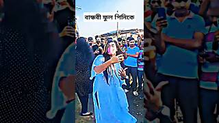 banglanewsong newgana newganabangla tranceremix djakterking newbangladj [upl. by Westley894]