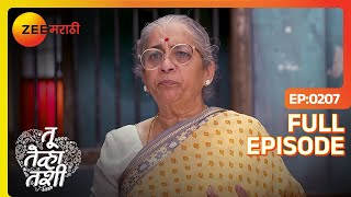 Maimavshi वर आरोप मुल पडले आजारी  Tu Tevha Tashi  Full Ep 207  Zee Marathi  31 Oct 2022 [upl. by Merari]