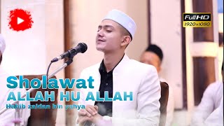 Allahu allah Cover habib zaidan bin yahya solo [upl. by Warrick]