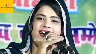 shayari Best mushaira 2022 [upl. by Drallim]